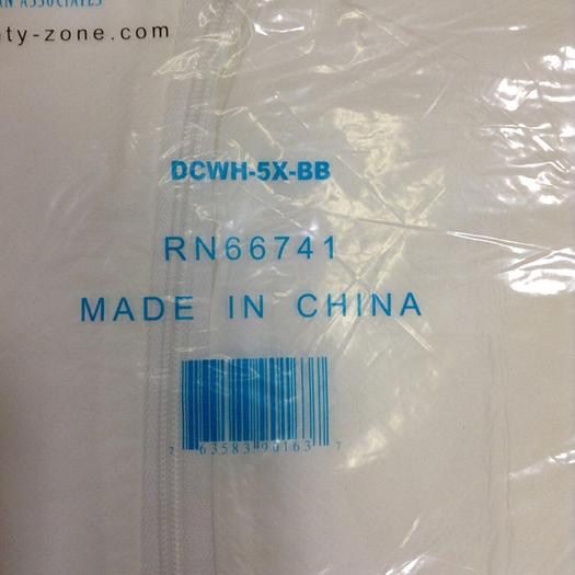 SAFETY ZONE Gown RN66741 #81905