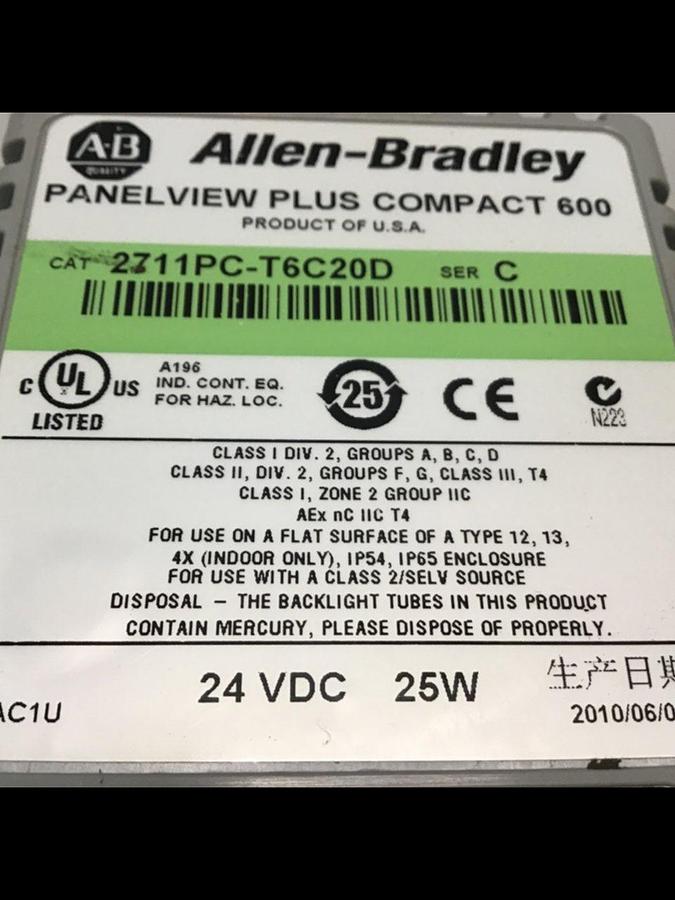Used ALLEN BRADLEY Panelview 2711PC-T6C20D #134116