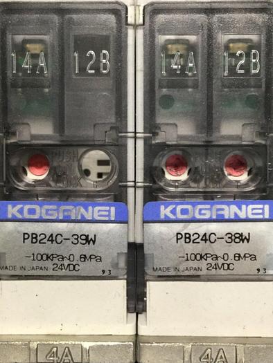 Used KOGANEI Manifold w/ Valves PBM6P-9W #104865