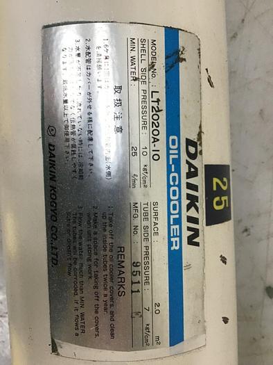 Used DAIKIN Heat Exchanger / Oil Cooler LT2020A-10 #136581