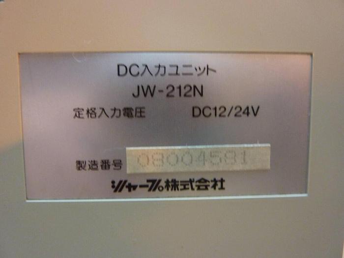 Used SHARP DC Input Module JW-212N #83596
