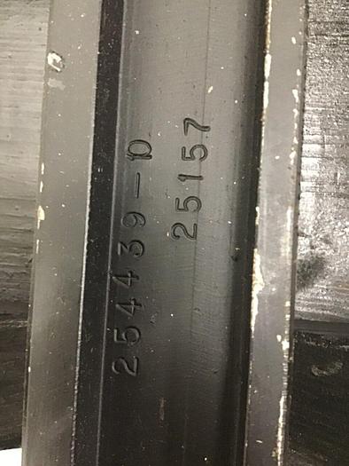 Used HUSKY Lock Bar 254439-10 #130451