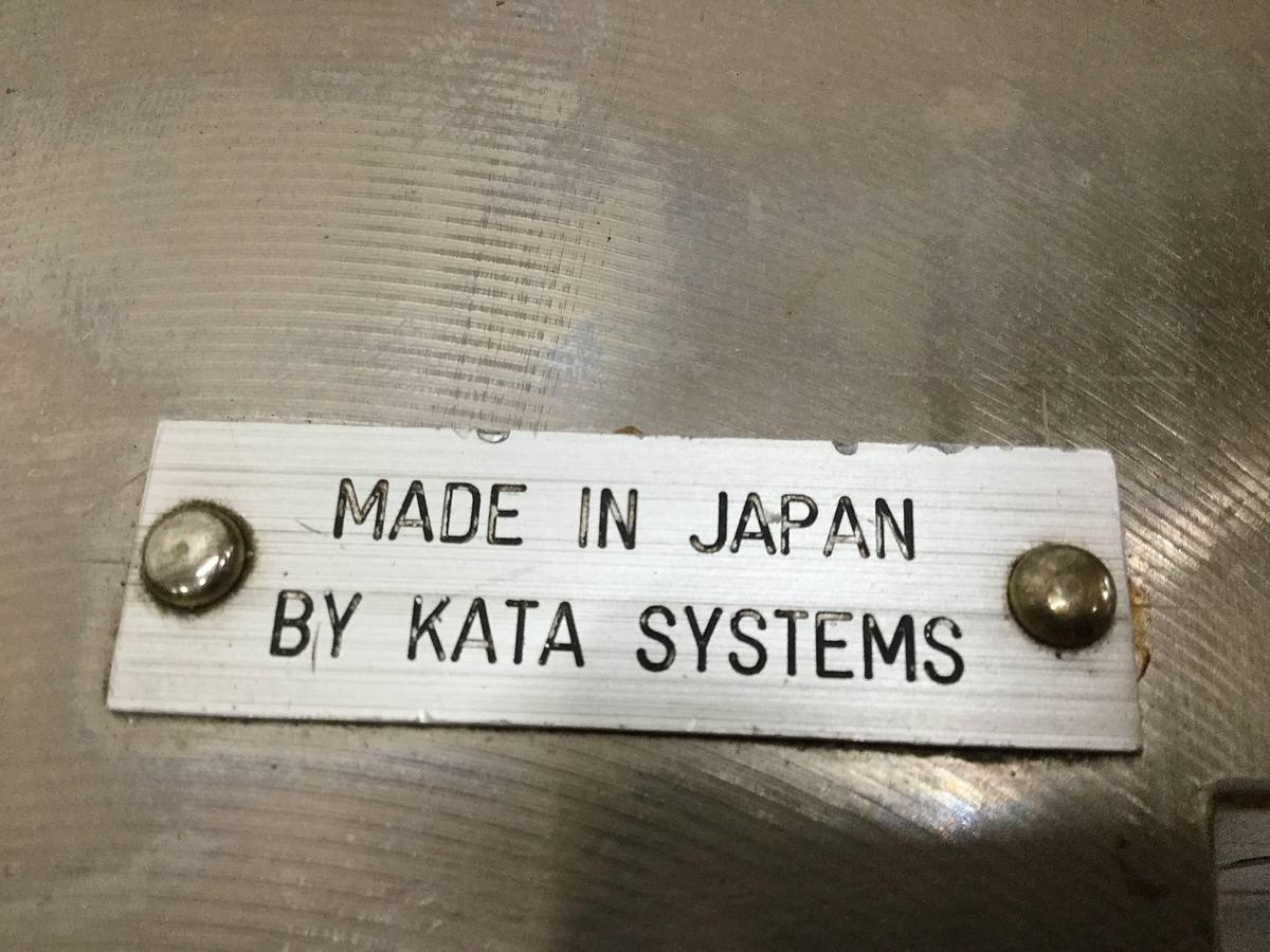 Used KATA SYSTEMS CD Mold CD MOLD877 #94882