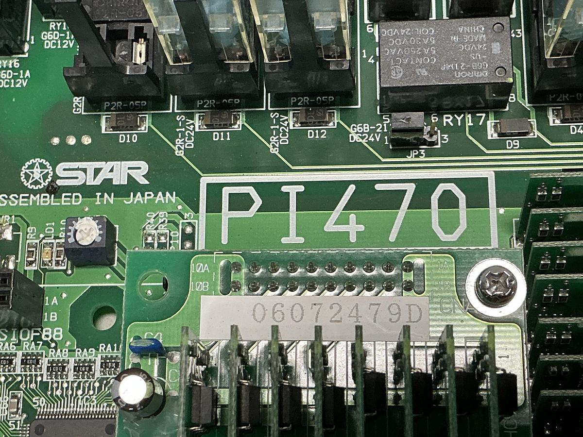 Used STAR PI470