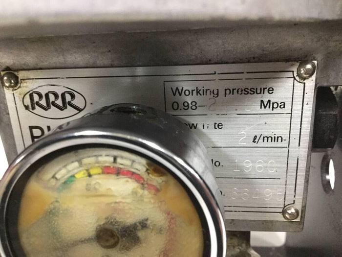 Used TRIPLE R Oil Cleaner 1960 #98955