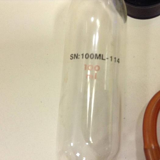 Used USON Leak Rate Calibration Kit CALIBRATION KIT181 #87181