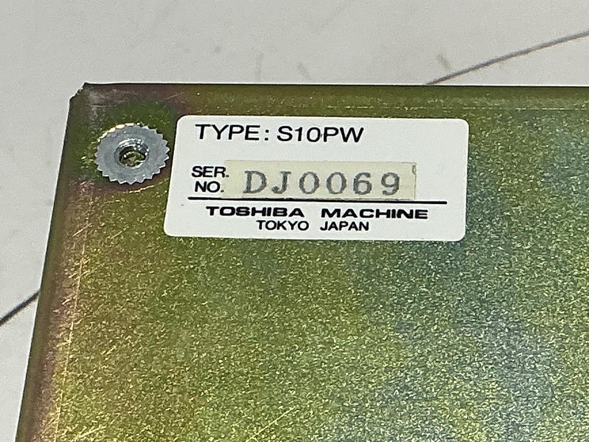 Used TOSHIBA S10PW
