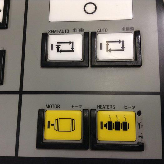 Used SUMITOMO Operator Control Interface SD35E/OI Used