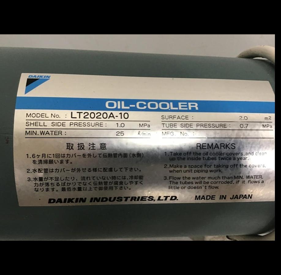 Used DAIKIN Heat Exchanger / Oil Cooler LT2020A-10 Used