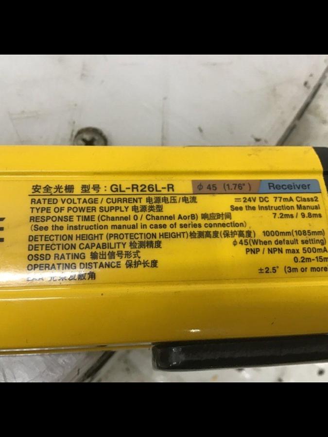 Used KEYENCE CORP Light Curtain GL-R26L-R #141015