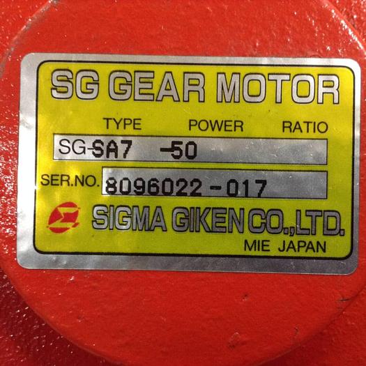 Used MATSUSHITA ELECTRIC 1/4 HP Gear Induction Motor EM-DL29 Used