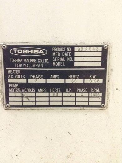 Used TOSHIBA Fiber Optic Cable T0CP 200 #85067