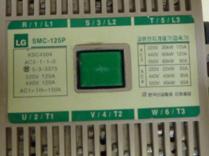 Used LG Starter Contactor SMC-125P #63056