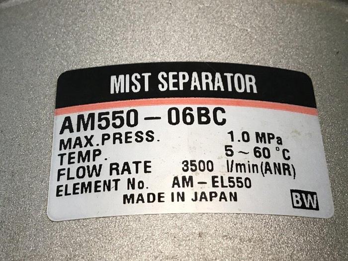 Used SMC Mist Separator AM550-06BC #114621