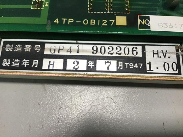 Used NISSEI Operator Control NC-8000F Operator Interface Used