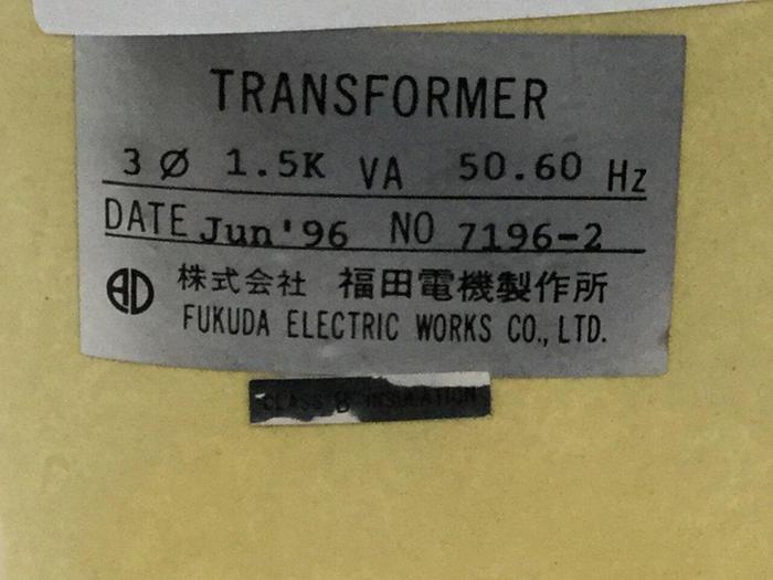 Used FUKUDA 1.5 kVA Transformer 7196-2 #96611