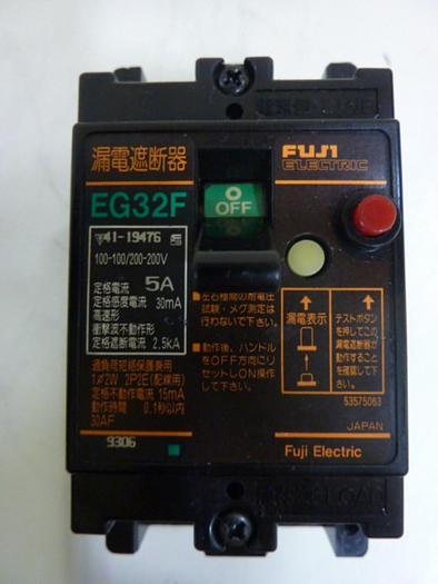 Used FUJI ELECTRIC 5 Amp Circuit Breaker EG32F-5 #63899