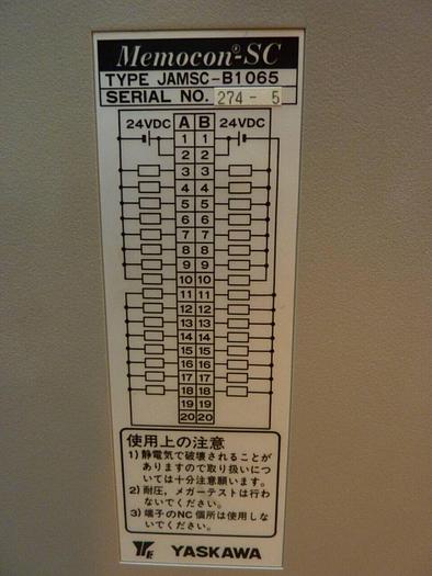 Used YASKAWA Input Module JAMSC-B1065 #23944