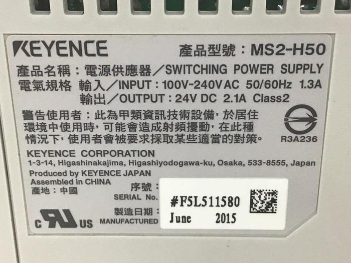 Used KEYENCE CORP Switching Power Supply MS2-H50 #127580