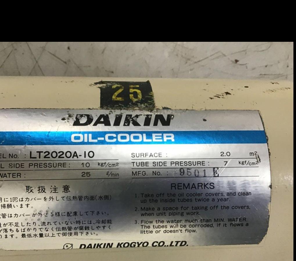 Used DAIKIN Heat Exchanger / Oil Cooler LT2020A-10 USED