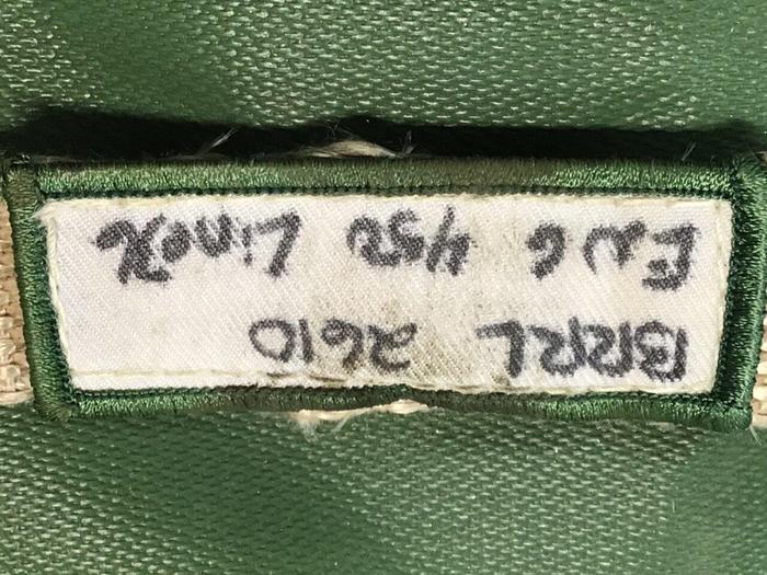 Used UNITHERM Insulation Wrap Pads BRRL 2610 #120374