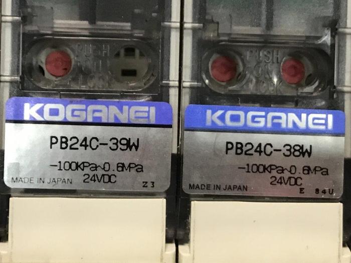 Used KOGANEI Manifold w/ Valves PBM6P-9W #120955