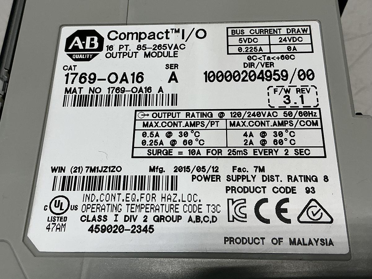 Used ALLEN BRADLEY 1769-OA16
