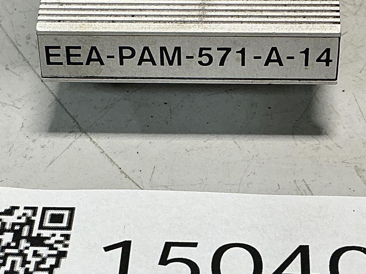 Used VICKERS EEA-PAM-571-A-14