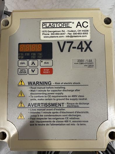 Used Plasticolor Plasticolor 2000