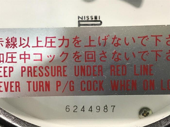 Used NISSEI Hydraulic Pressure Gauge 6244987 #113039