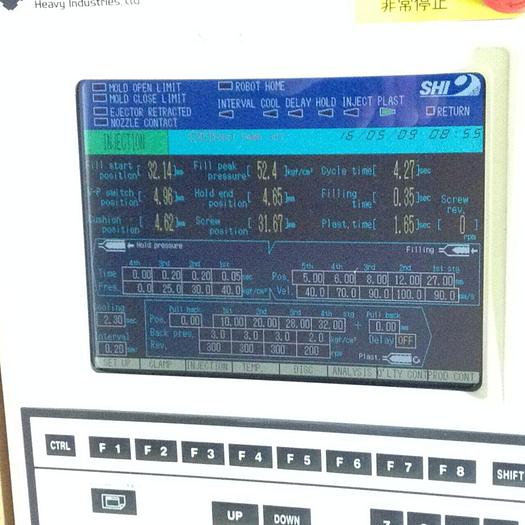 Used SUMITOMO Operator Interface SUMI INTERFACE 629 Used