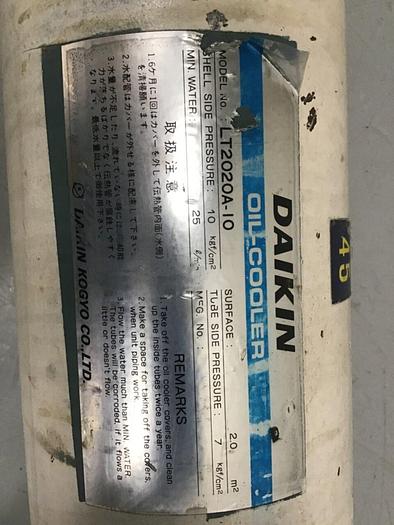 Used DAIKIN Heat Exchanger / Oil Cooler LT2020A-10 #136328