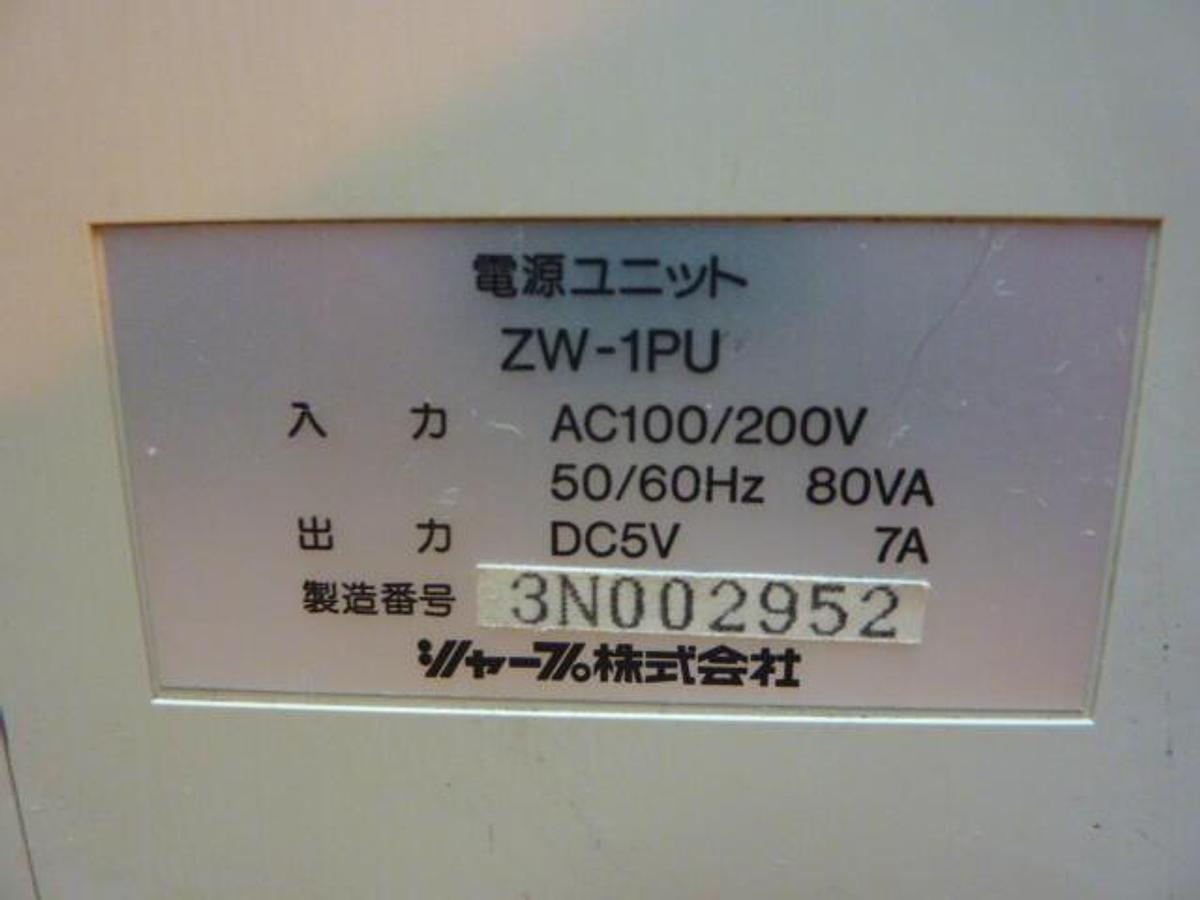Used SHARP I/O Module ZW-1PU Used