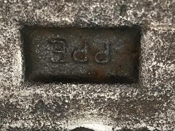 Used PPE Closed Toe Mold Clamp CLAMP638 #111638