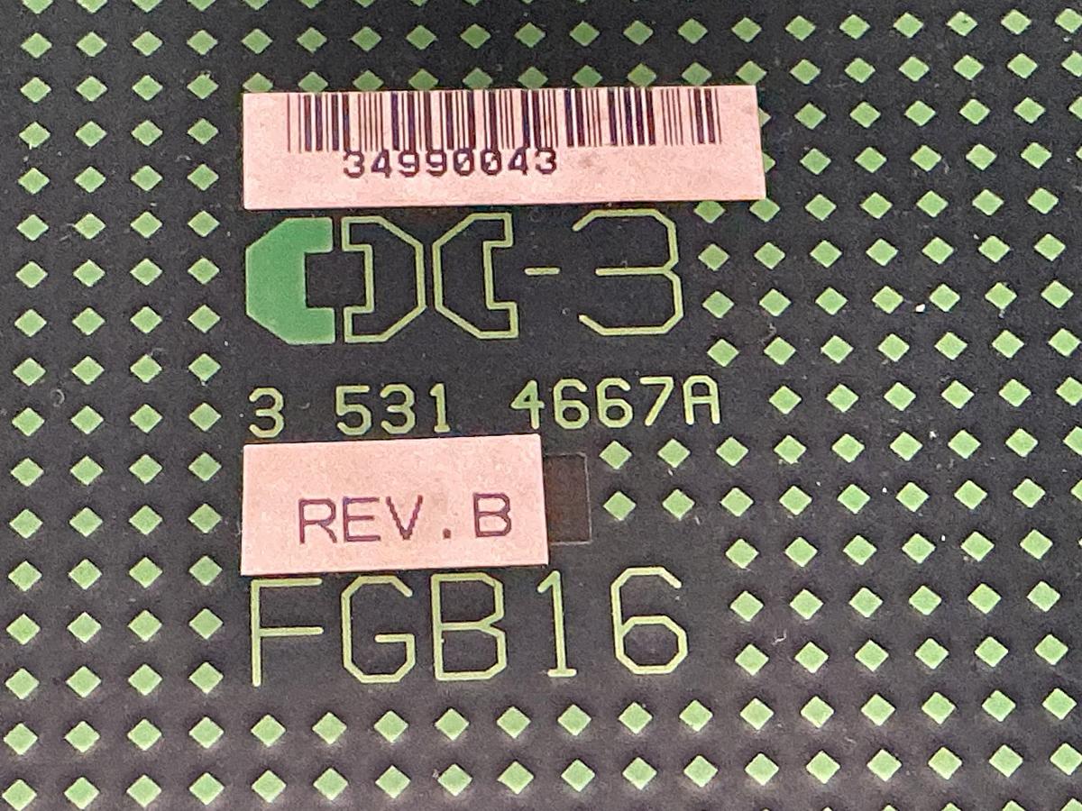 Used CINCINNATI MILACRON 3 531 4667A