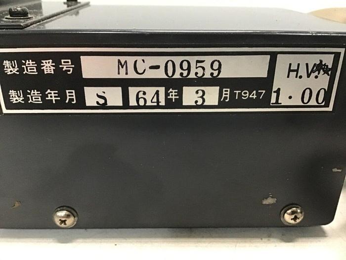 Used NISSEI Disk Drive MC-0959 #114107