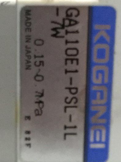 Used KOGANEI Block w/ Valves PBM6P-3W #104864