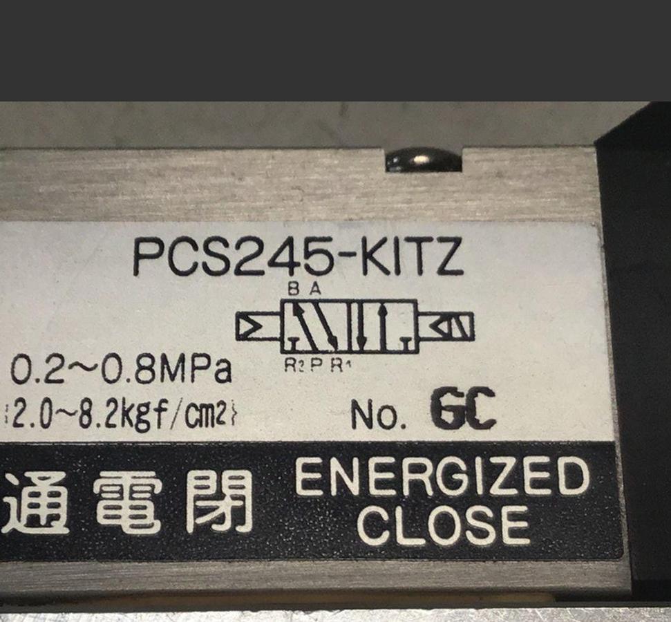 Used KITZ Valve PCS245-KITZ USED