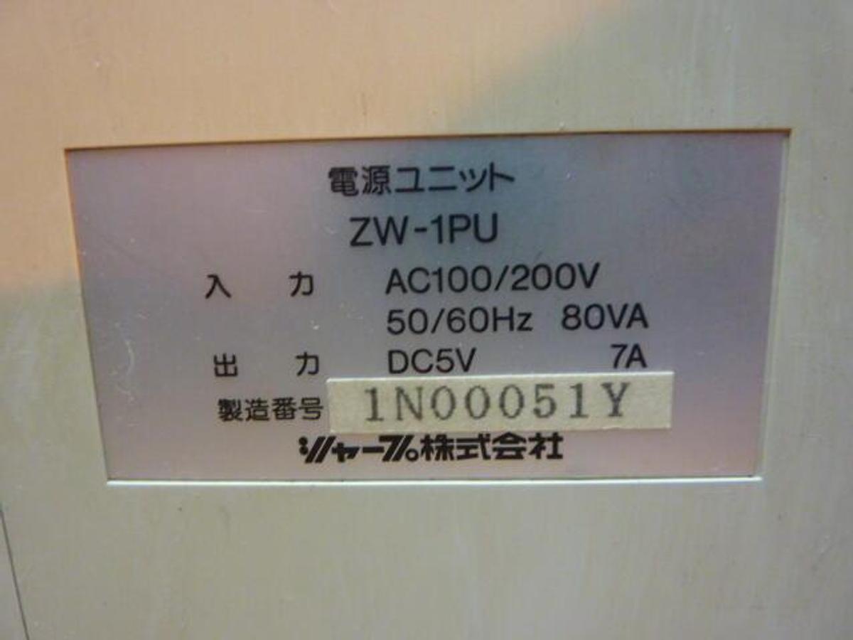 Used SHARP I/O Module ZW-1PU Used