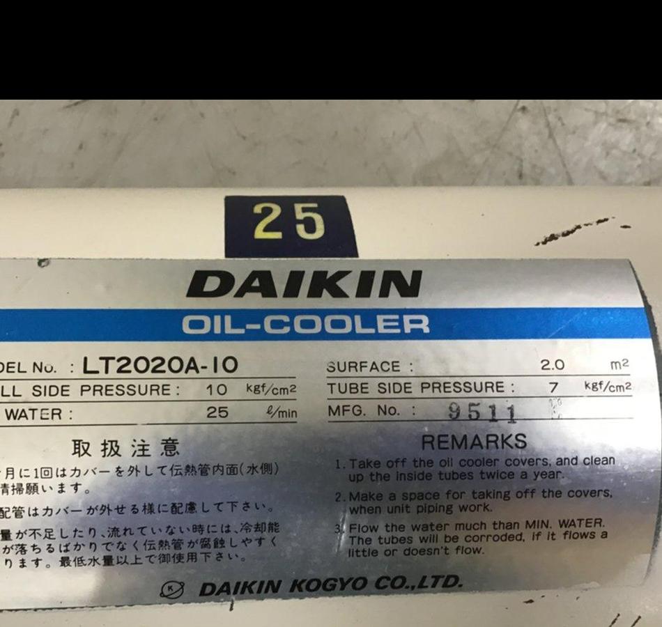 Used DAIKIN Heat Exchanger / Oil Cooler LT2020A-10 USED