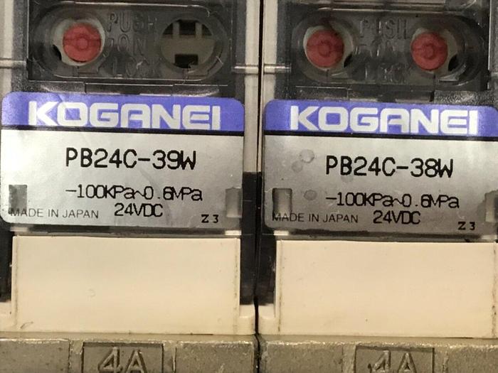 Used KOGANEI Manifold w/ Valves PBM6P-9W #120984