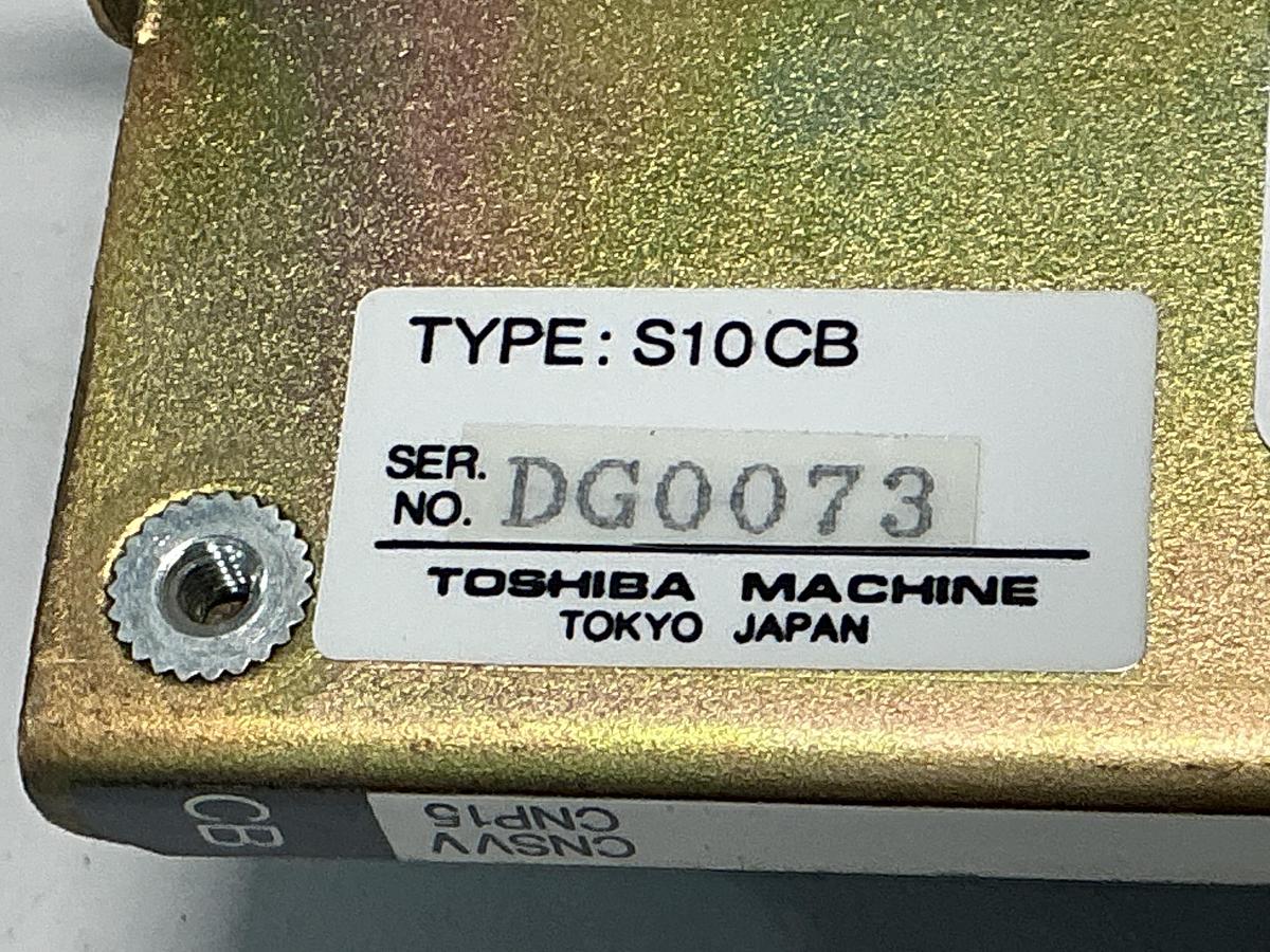 Used TOSHIBA H2184412