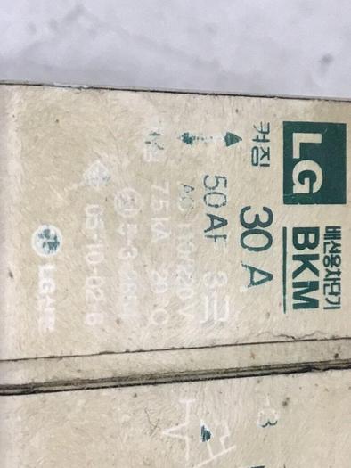 Used LG Circuit Breaker 30 Amp BKM-30A #119710
