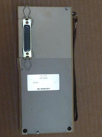 Used SHARP Programmer JW-10PG #23258