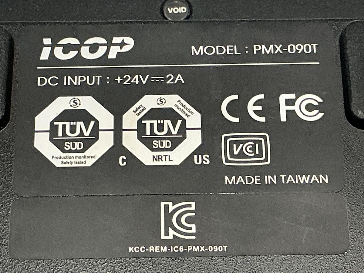 Used COGNEX PMX-090T