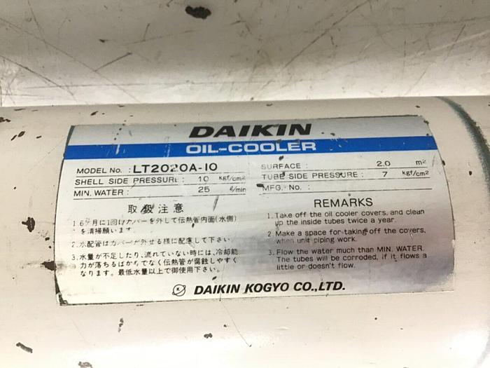 Used DAIKIN Heat Exchanger / Oil Cooler LT2020A-10 #136048