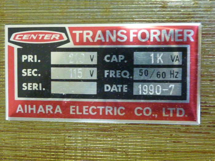 AIHARA ELECTRIC 1 kVA Transformer S1KVA #61257