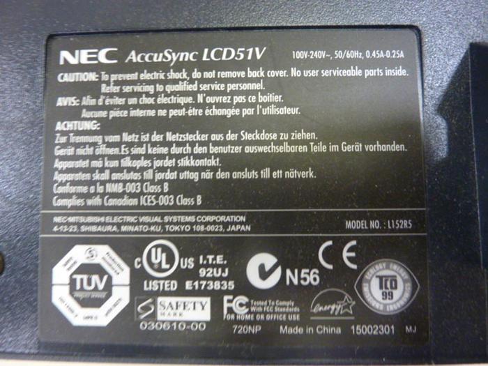 Used NEC Operator Panel LCD51V-BK #49548