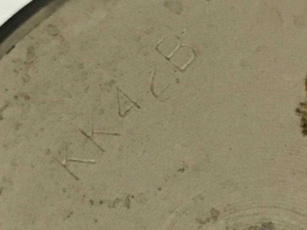 Used TOSHIBA Tie Bar KK42B #131640