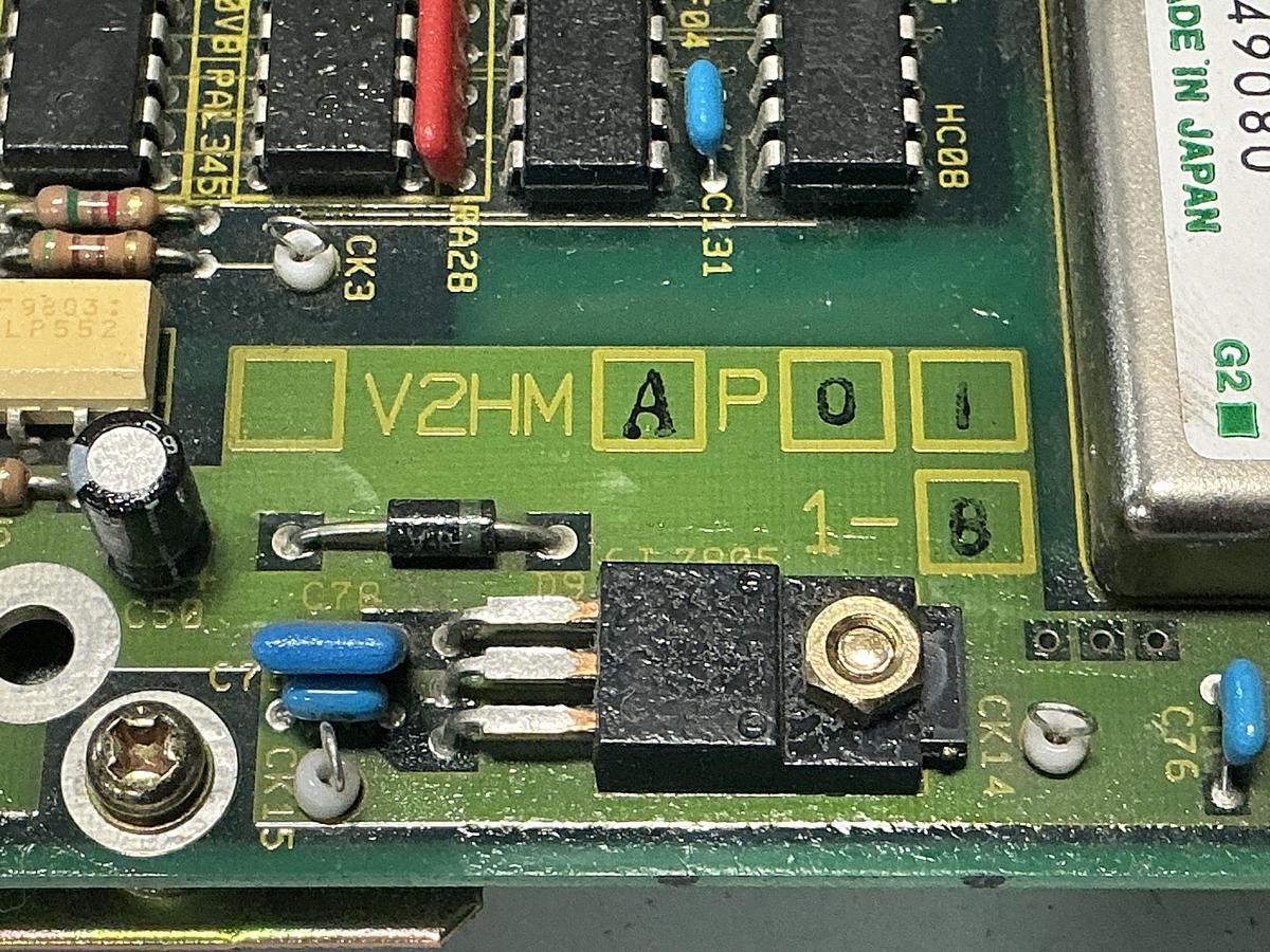 Used TOSHIBA H2184371